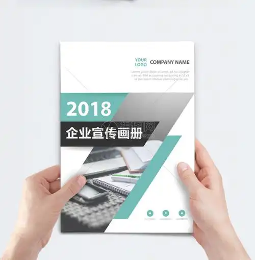 普通专升本报名