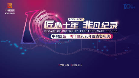 普通高校专升本扩招